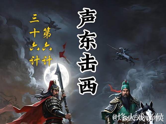 绿军豪取四连胜奇才惨遭十连败 状元低迷老鹰不敌公牛 绿军豪取四连胜奇才惨遭十连败 状元低迷老鹰不敌公牛