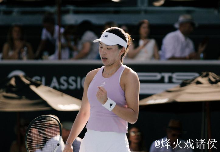 王欣瑜惜败WTA250奥克兰站决赛 职业生涯首冠擦肩而过 王欣瑜惜败WTA250奥克兰站决赛 职业生涯首冠擦肩而过
